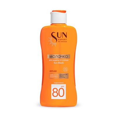KRASSA SUN EXPERT Молочко солнцезащитное  SPF-80  180мл