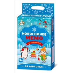 Настольная игра для детей «Новогоднее МЕМО» мини (28 карточек)