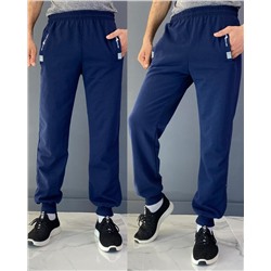Спортивные брюки 893464