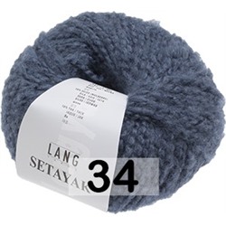 Пряжа Lang Yarns Seta Yak