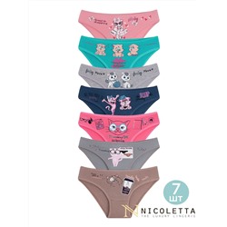 Трусы женские 7 шт Nicoletta