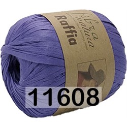 Пряжа Fibra Natura Raffia