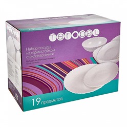 Набор столовый 19 предметов 1019W/50-SK "Белье" в коробке