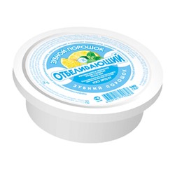Зубной порошок Отбеливающий, 75г