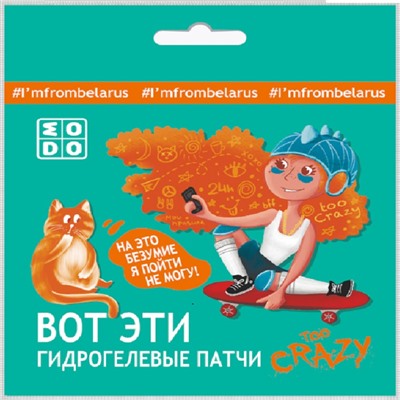 Гидрогелевый патч MODO too CRAZY для кожи вокруг глаз, 2 шт