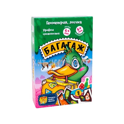Настольно-печатная игра Багагаж УМ245, УМ245