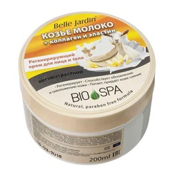 BELLE JARDIN SPA Naturelle Bio Крем д/лица 200мл Козье молоко+коллаген (банка)