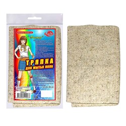 Тряпка для мытья пола "Мастер" 50x60см МД 0067