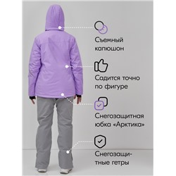 Горнолыжный костюм женский зимний сиреневого цвета 07017Sn