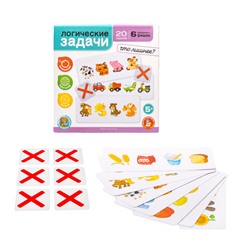 Развивающая игра для маленьких «Что лишнее» 1, серия «Учись, играя» (логические задачи)