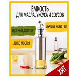 Арт. 9083105