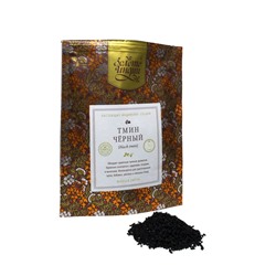 ТМИН ЧЁРНЫЙ black tmin (nigella sativa), Золото Индии, 30 г.