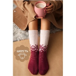 Женские шерстяные носки Happyfox