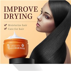 Питательная маска для волос с аргановым маслом SADOER Marocco Argan Oil, 250 мл.