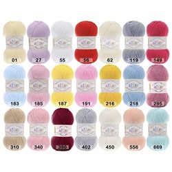 Пряжа Alize Happy Baby