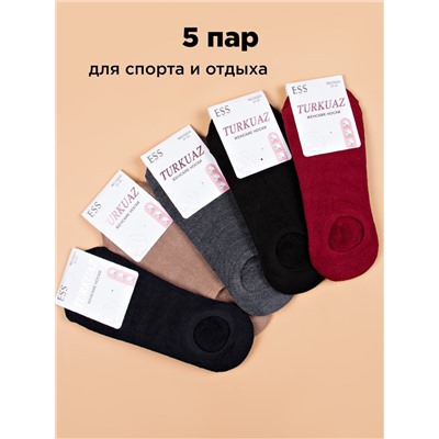 Следки 5 шт ESS