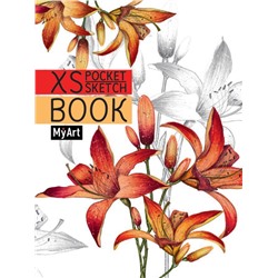 MyArt. XS Pocket СКЕТЧБУК. Лилии