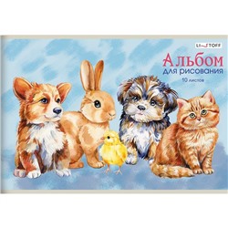 Альбом д/рисования 10л. Пушистые друзья  Эксмо А102537
