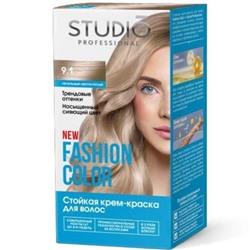 STUDIO  FASHION COLOR Краска стойкая 9.1 пепельный светло-русый