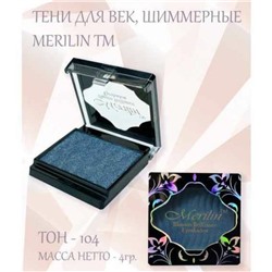 Тени д/век 1-цв. 15  т.104 перламутр грозовое небо Merilin