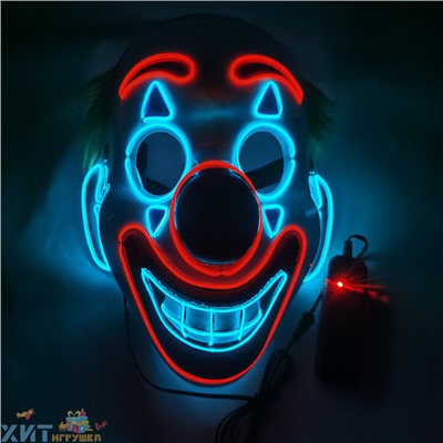 Маска Клоун (свет) в ассортименте Mask-5, Mask-5 / D-001