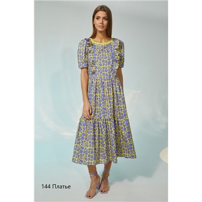 NiV NiV fashion 144, Платье