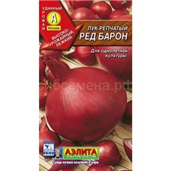 Лук Ред Барон (Аэлита)