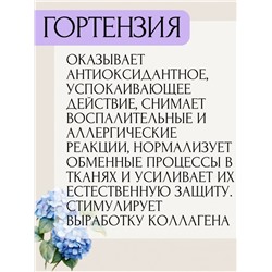 Косметическое парфюмированное мыло (3498)