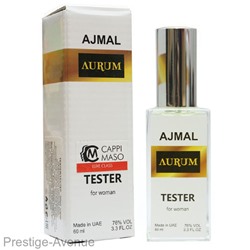 Тестер Ajmal Aurum edp for women 60 ml ОАЭ
