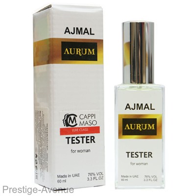 Тестер Ajmal Aurum edp for women 60 ml ОАЭ