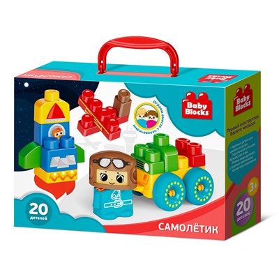 Конструктор пластиковый «Самолетик» 20 деталей Baby Blocks