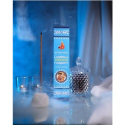 STRESS RELIF Masala Incense, Ayurvedic (СНЯТИЕ СТРЕССА масала благовония, Аюрведик), уп. 15 г.