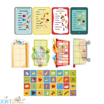 Мемо-игра "Супермаркет" R300147, R300147