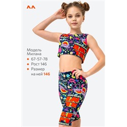 Летний костюм из бамбука для девочки Happyfox