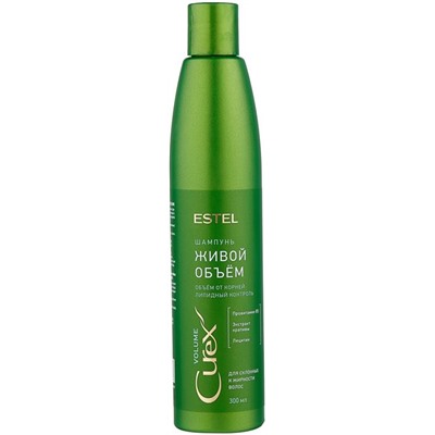 CUREX  Шампунь Volume Живой объем д/сколн.к жирности волос 300мл (зелёный) Estel