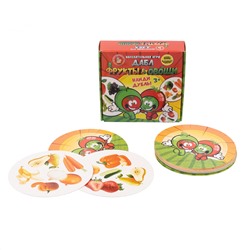 Настольная игра Дабл «Фрукты и овощи» (20 карточек)