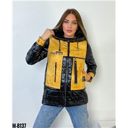 Демисезонные куртки 897802