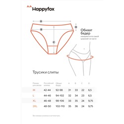 Трусы женские Happyfox HF113248 (Классика.микс)