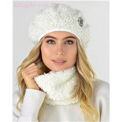 Керли брошь МА стразы Комплект женский флис (берет+снуд) (56-58)