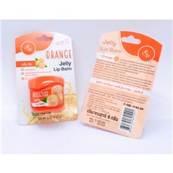 Jelly Lip Balm ORANGE, Eliza Helena (Бальзам для губ желейный АПЕЛЬСИН, Элиза Хелена), 9 г.