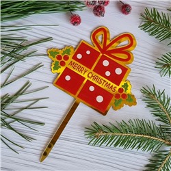 Топпер «Merry Christmas» подарок