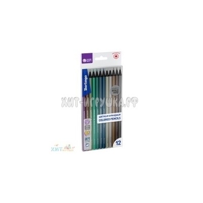 Карандаши цветные металлик 12 цв. заточен. "SuperSoft. Metallic" Berlingo SSM0506, SSM0506