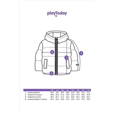 Куртка PLAYTODAY #1047376