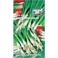 Лук Батун Жирнолистный (СеДеК) 1г