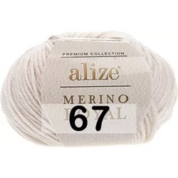 Пряжа Alize Merino Royal