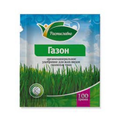 Газон 100г Растиславно (Биотехнологии) /50шт
