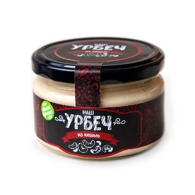 Урбеч из кешью (200г)