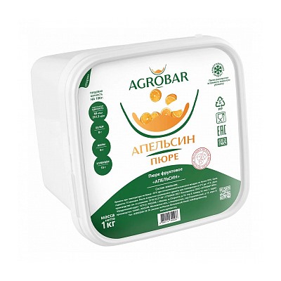 Пюре Апельсин без сахара (Агробар) замороженное, 1 кг
