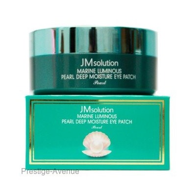 Патчи под глаза JM Solution Marine Luminous Pearl Deep Moisture Eye Patch