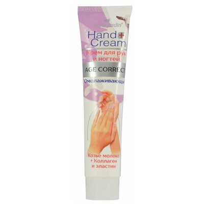 BELLE JARDIN HAND Крем д/рук и ногтей Age correct Козье молоко+коллаген 125мл